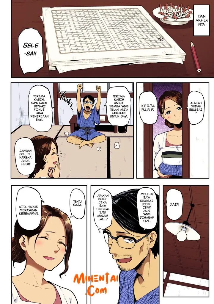 image-komik-penginapan-pelabuhan-chapter-01-9/20