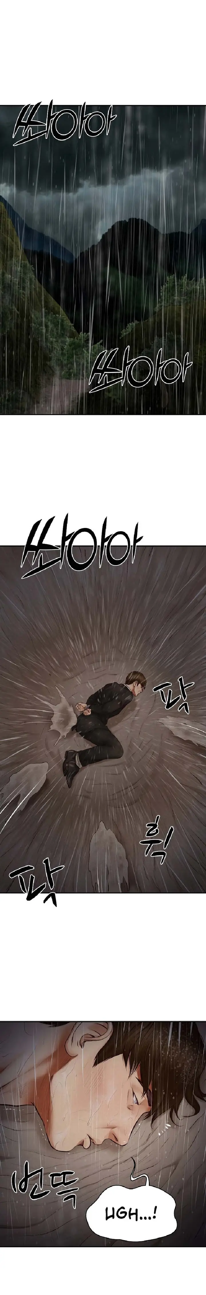 image-komik-penis-besar-menantu-memuaskanku-chapter-01-19/24