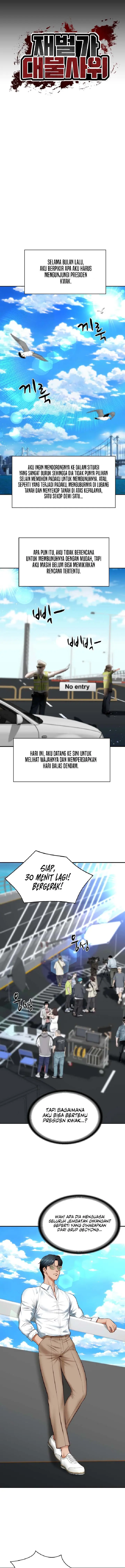 image-komik-penis-besar-menantu-memuaskanku-chapter-05-0/21