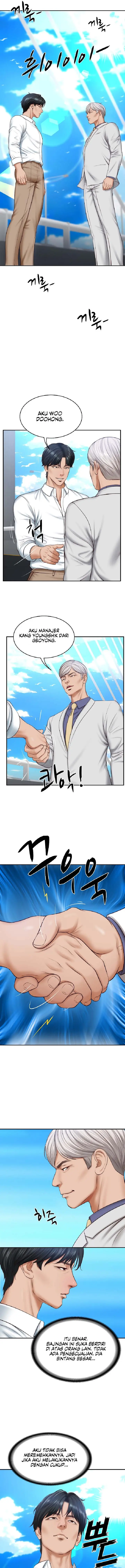 image-komik-penis-besar-menantu-memuaskanku-chapter-07-2/18
