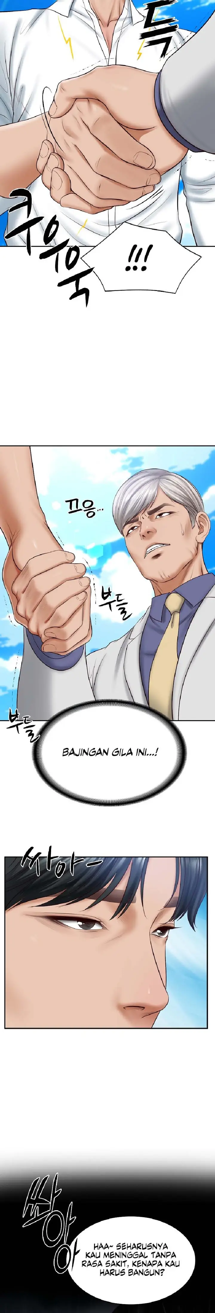 image-komik-penis-besar-menantu-memuaskanku-chapter-07-3/18
