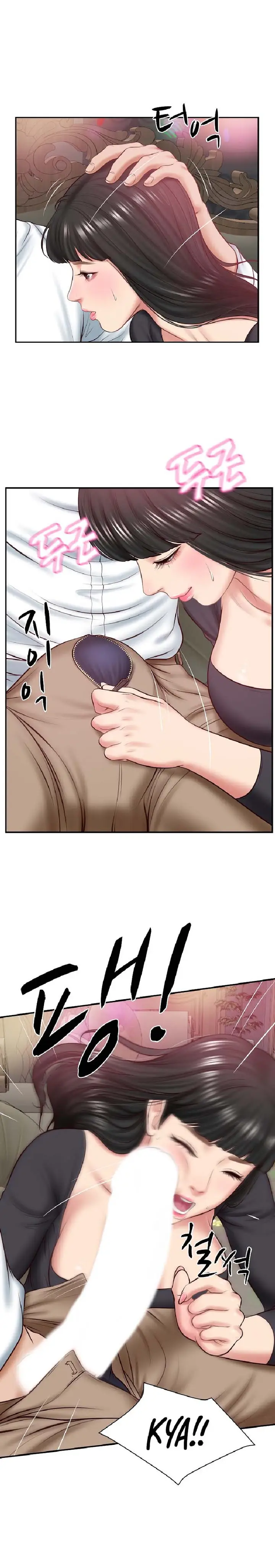 image-komik-penis-besar-menantu-memuaskanku-chapter-08-15/20