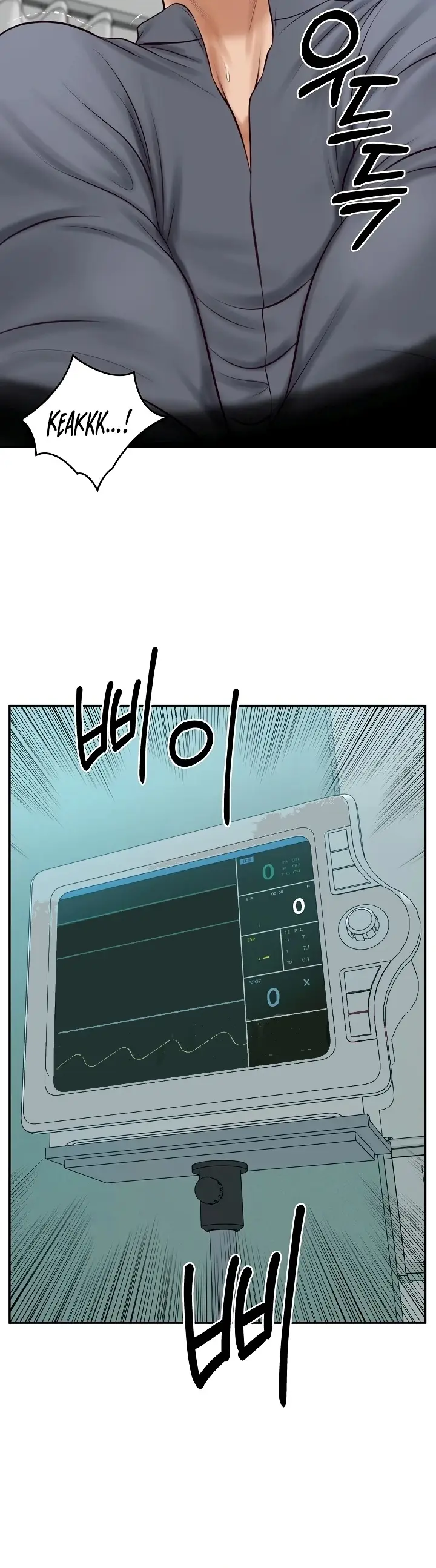 image-komik-penis-besar-menantu-memuaskanku-chapter-100-39/44