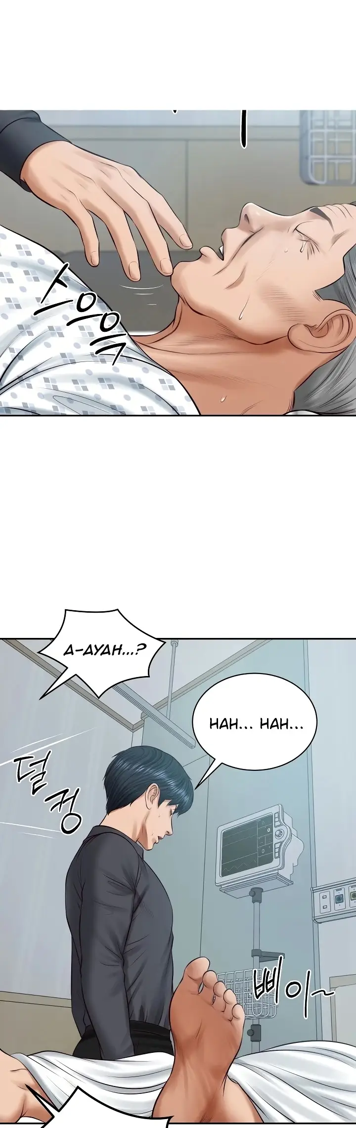 image-komik-penis-besar-menantu-memuaskanku-chapter-100-40/44