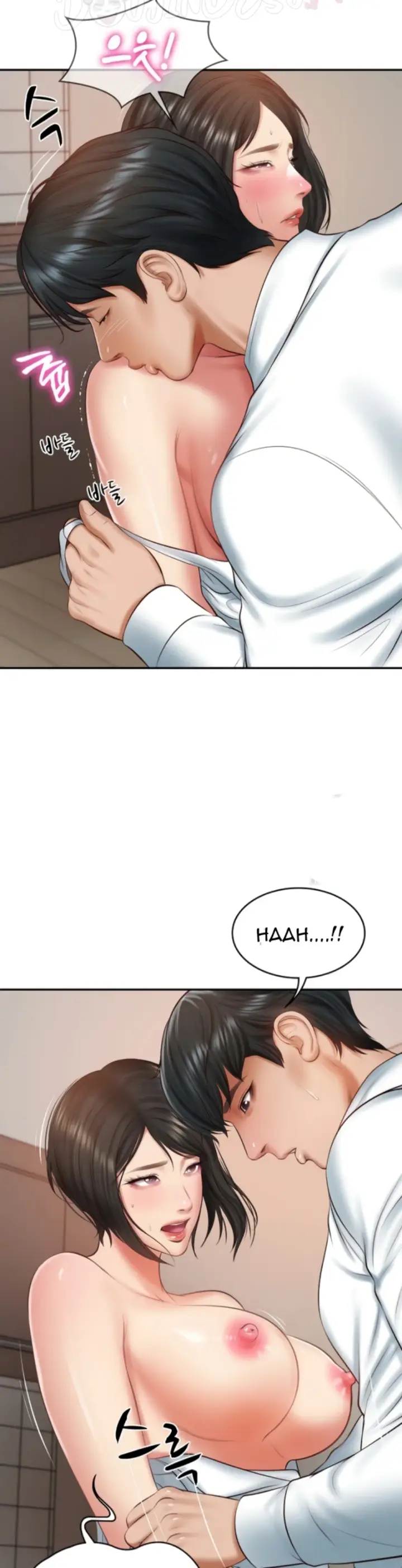 image-komik-penis-besar-menantu-memuaskanku-chapter-22-18/45