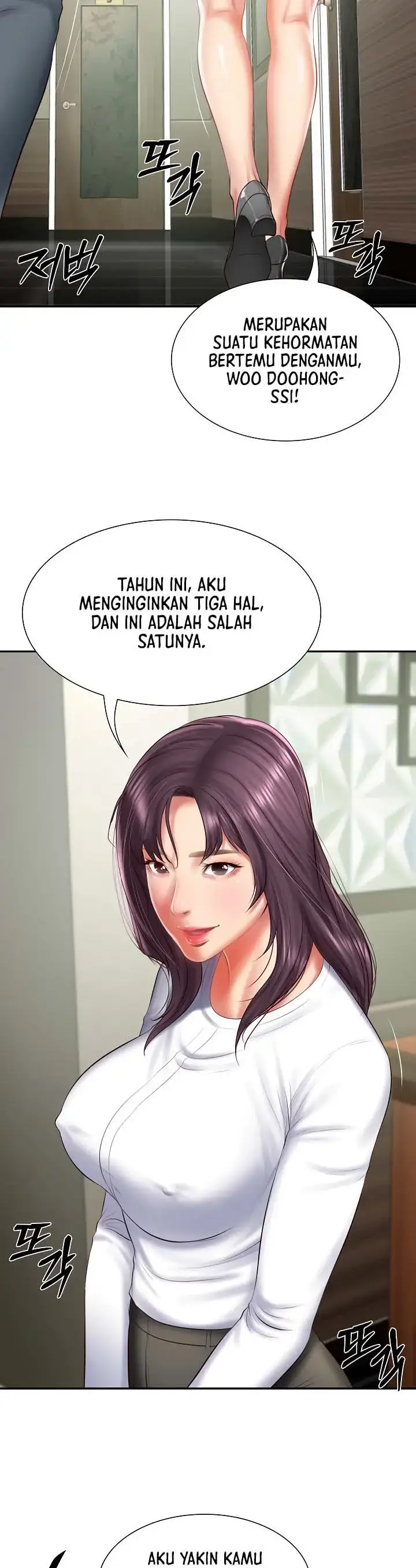 image-komik-penis-besar-menantu-memuaskanku-chapter-27-21/45