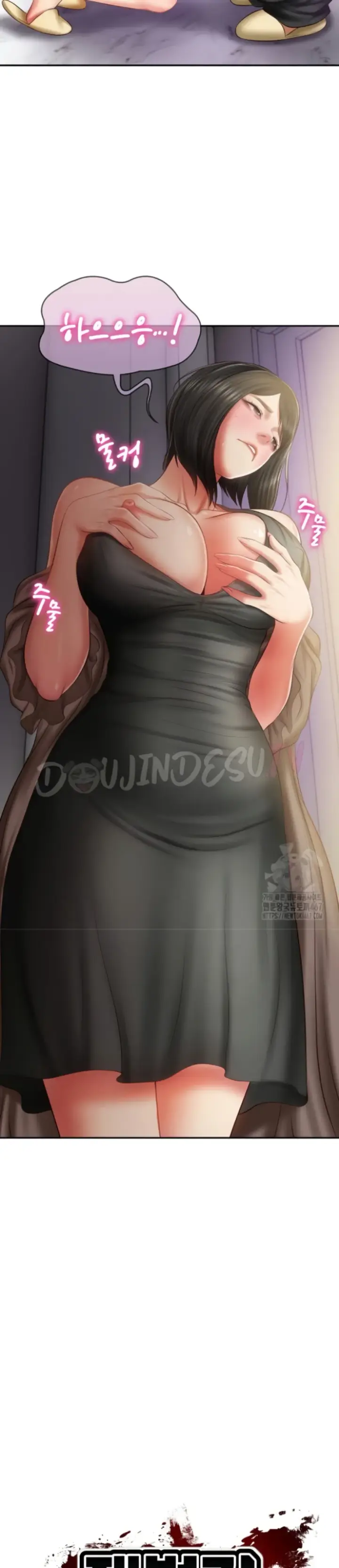 image-komik-penis-besar-menantu-memuaskanku-chapter-32-7/35