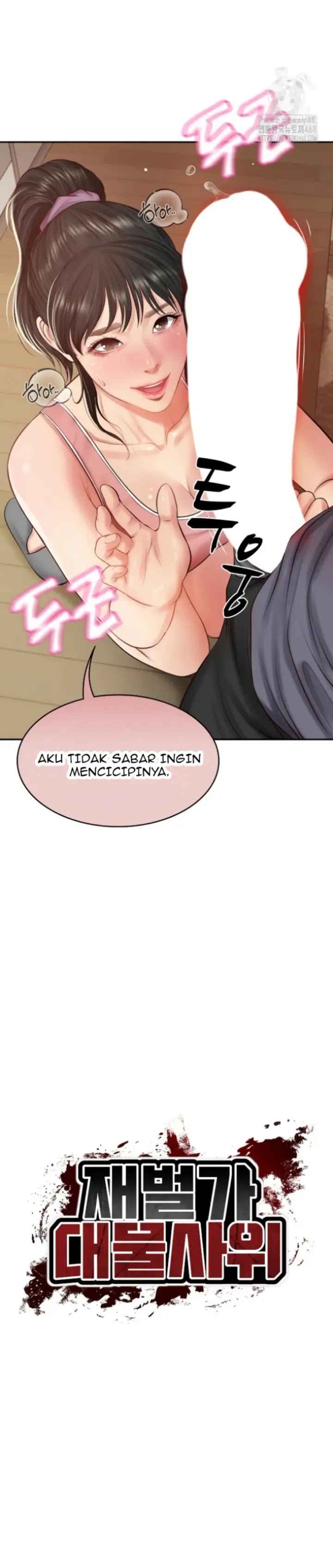 image-komik-penis-besar-menantu-memuaskanku-chapter-43-4/35
