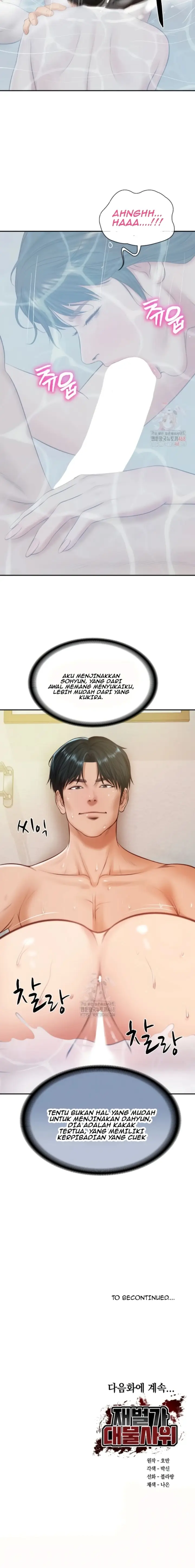 image-komik-penis-besar-menantu-memuaskanku-chapter-46-13/14