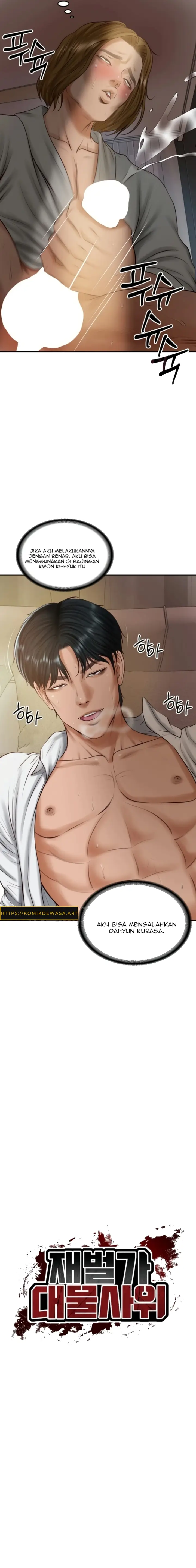 image-komik-penis-besar-menantu-memuaskanku-chapter-50-1/20
