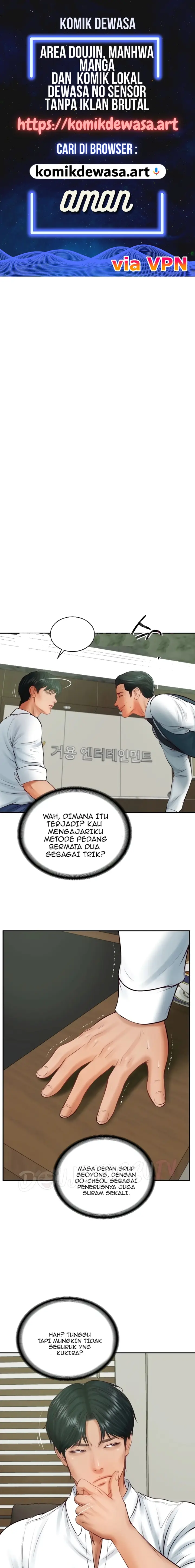 image-komik-penis-besar-menantu-memuaskanku-chapter-66-0/22