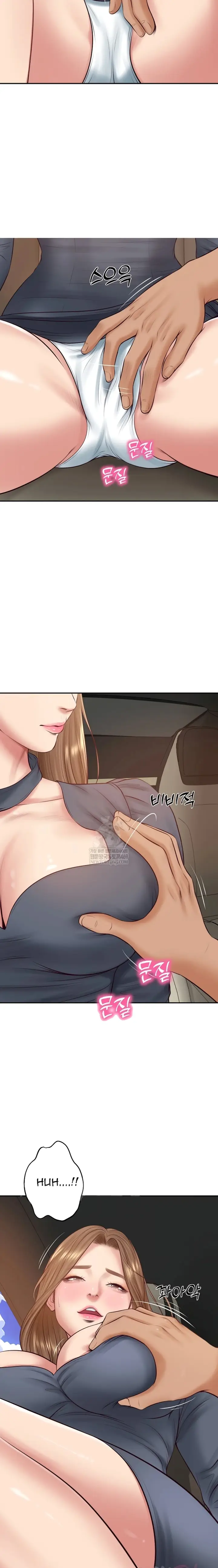 image-komik-penis-besar-menantu-memuaskanku-chapter-80-17/24