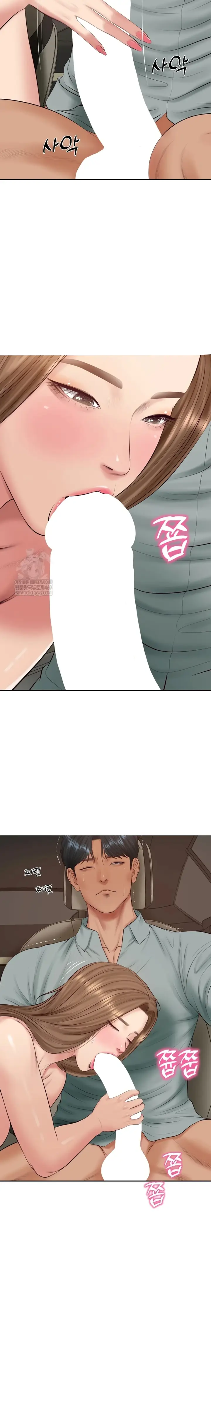 image-komik-penis-besar-menantu-memuaskanku-chapter-80-21/24