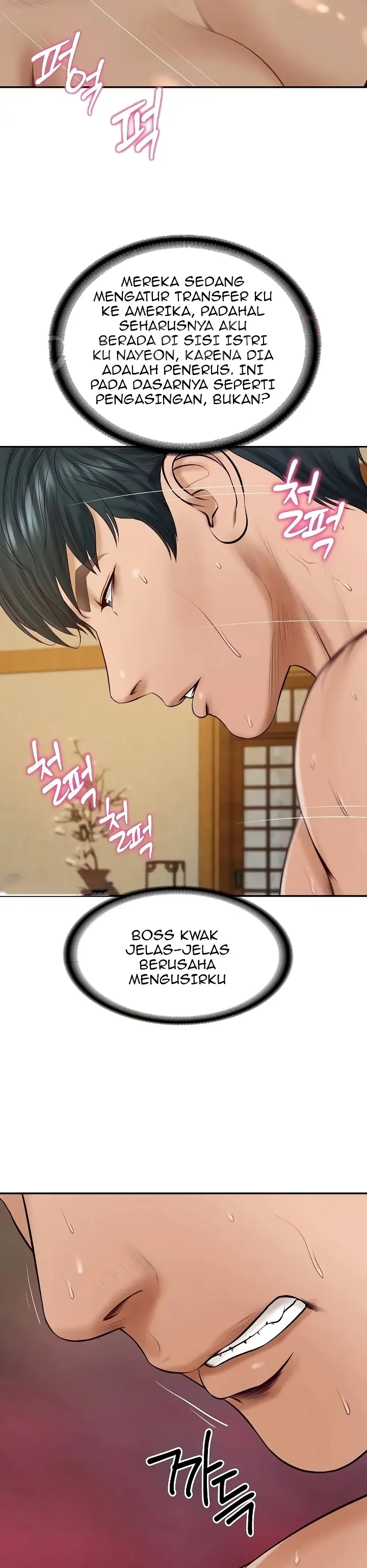 image-komik-penis-besar-menantu-memuaskanku-chapter-96-2/32