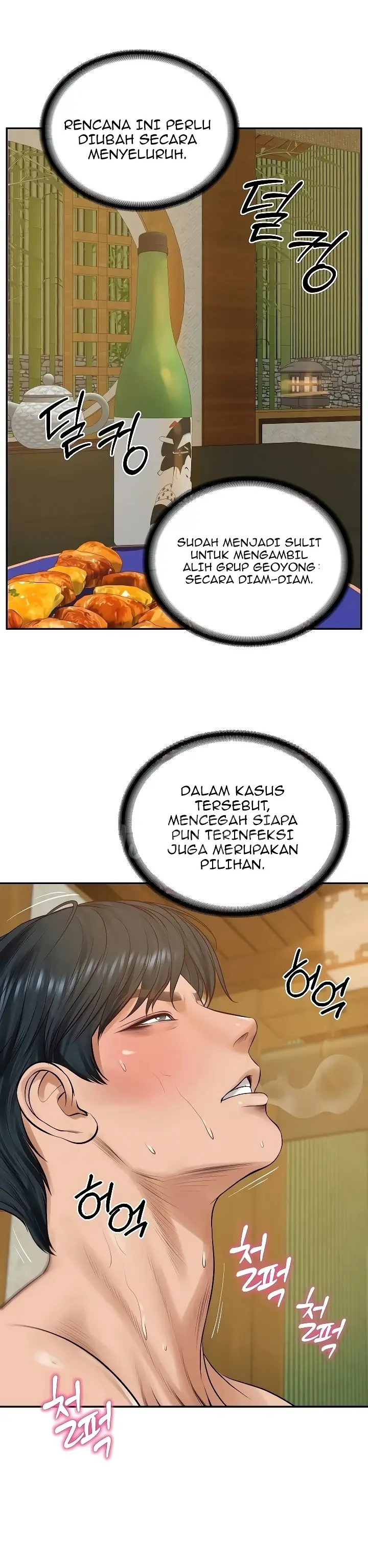image-komik-penis-besar-menantu-memuaskanku-chapter-96-9/32