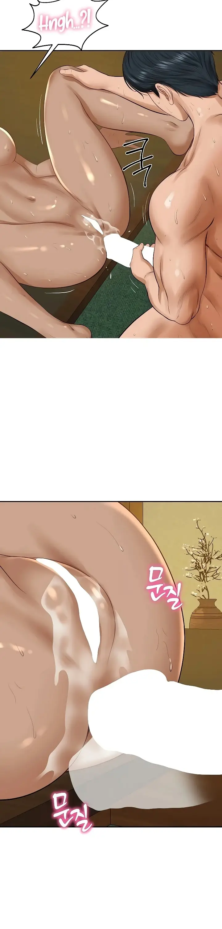 image-komik-penis-besar-menantu-memuaskanku-chapter-96-14/32