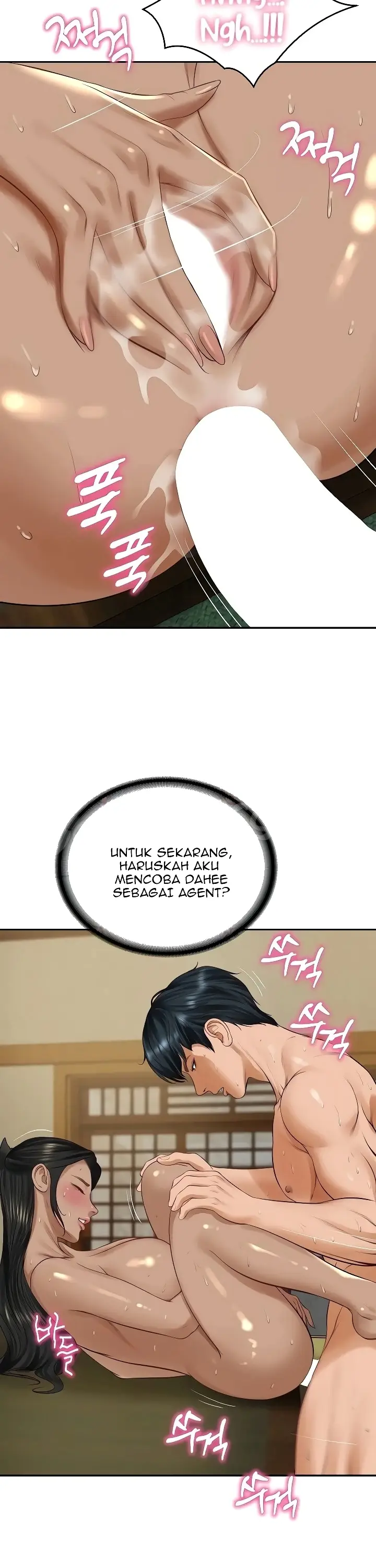 image-komik-penis-besar-menantu-memuaskanku-chapter-96-18/32