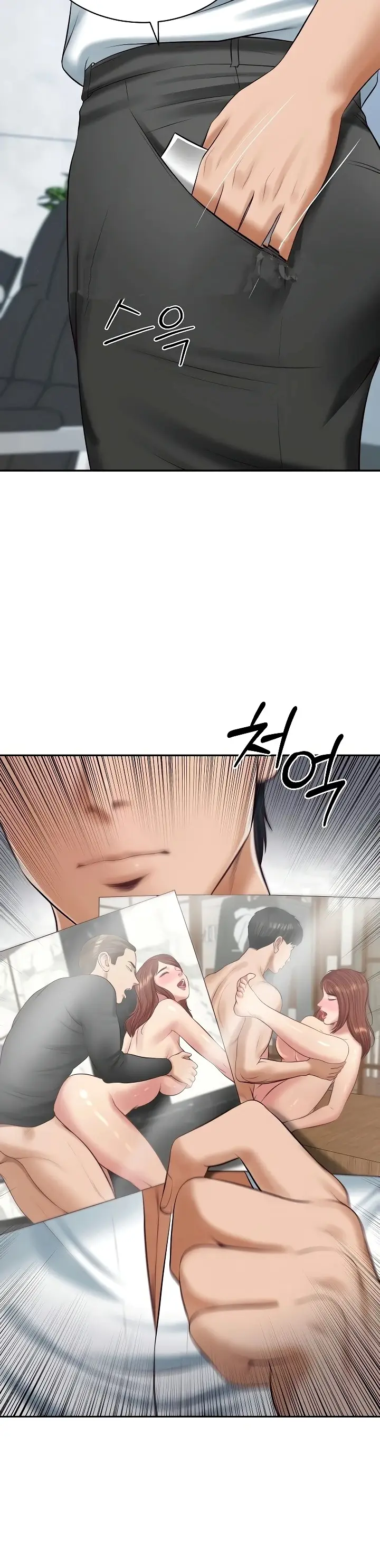 image-komik-penis-besar-menantu-memuaskanku-chapter-99-8/34
