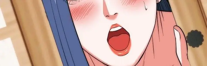 image-komik-penis-yang-jadi-incaran-ibu-muda-chapter-25-1/15