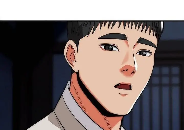 image-komik-penis-yang-jadi-incaran-ibu-muda-chapter-26-1/13