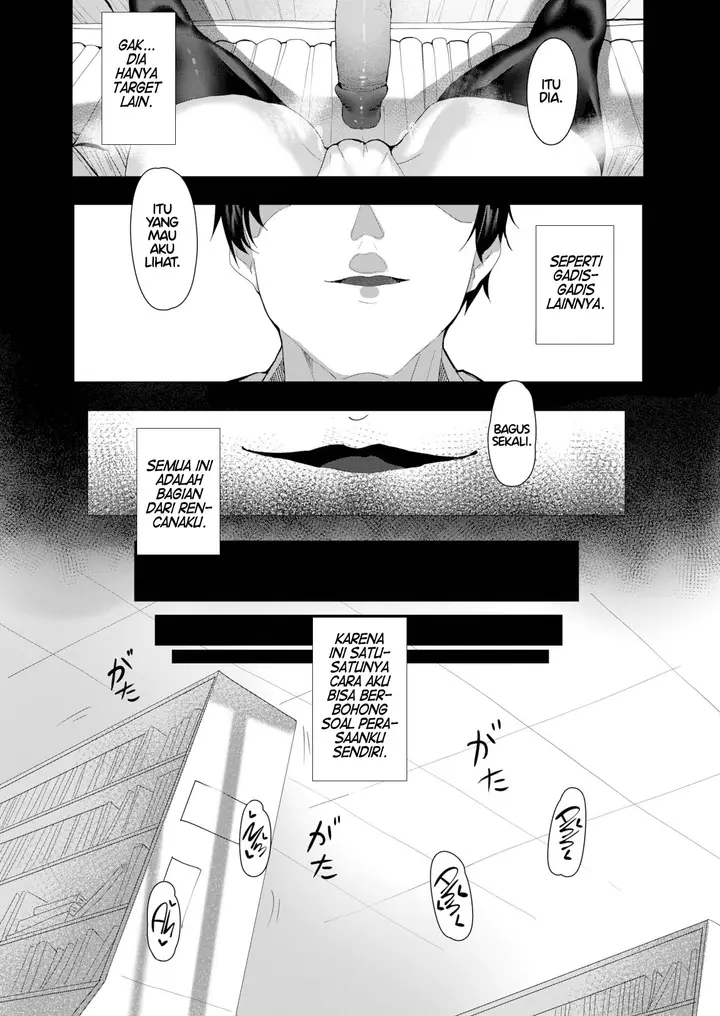 image-komik-penulis-hot-chapter-01-14/26