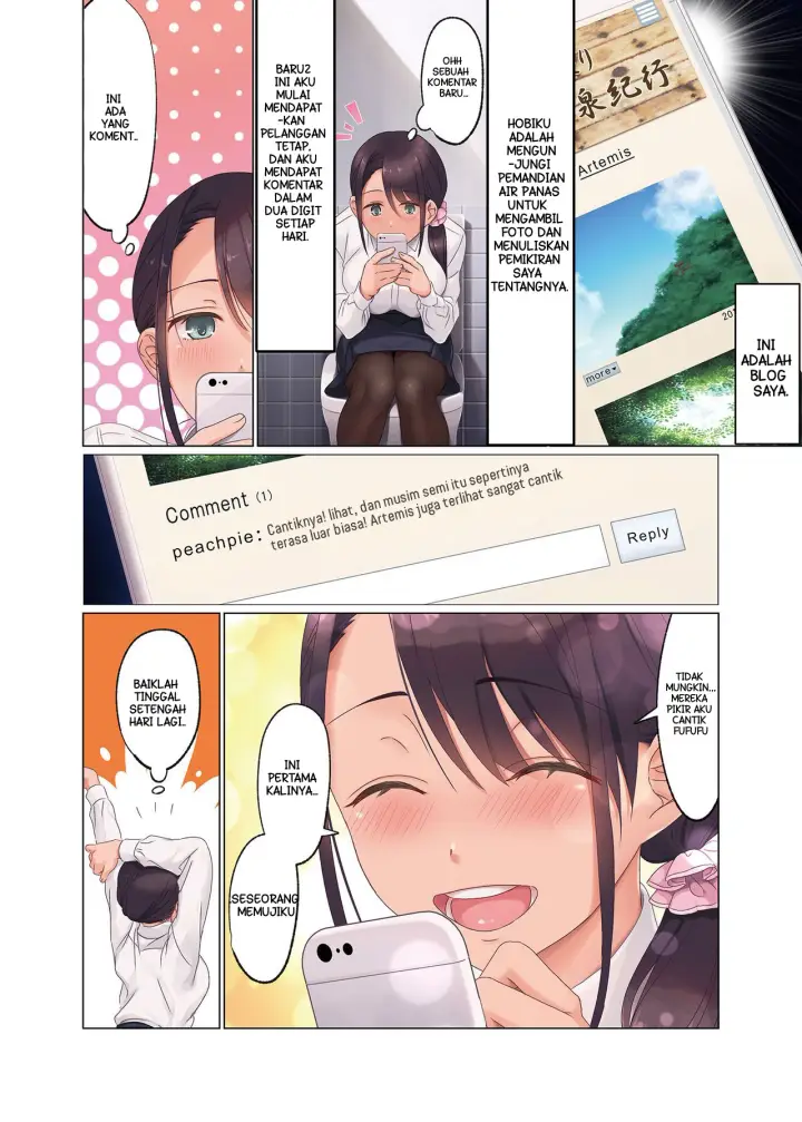 image-komik-penulis-wanita-kantor-chapter-01-4/43