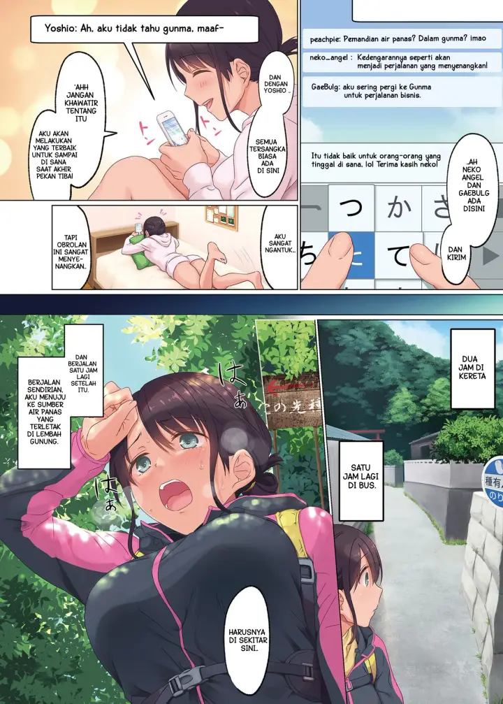 image-komik-penulis-wanita-kantor-chapter-01-6/43