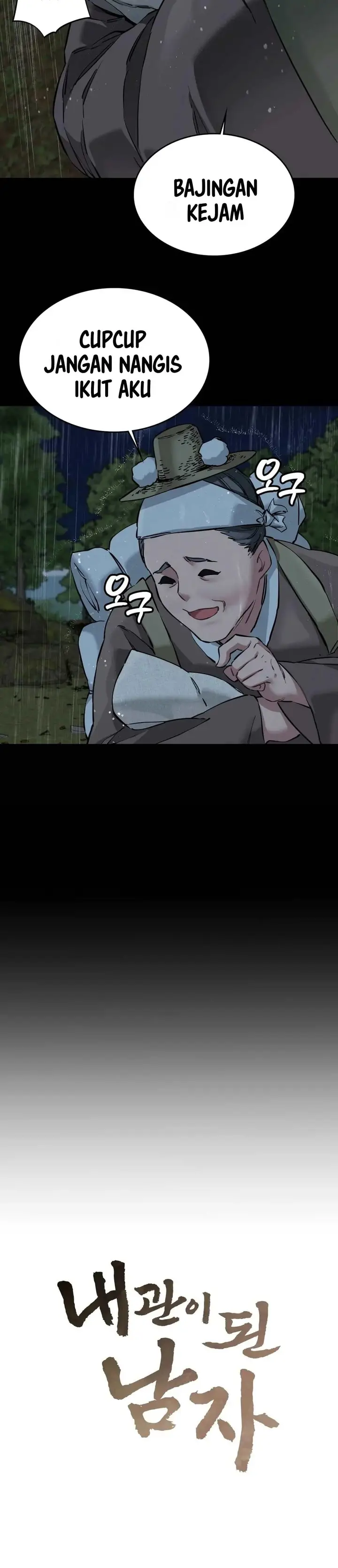 image-komik-penyamaran-dan-intrik-bejat-gadis-istana-chapter-01-13/43