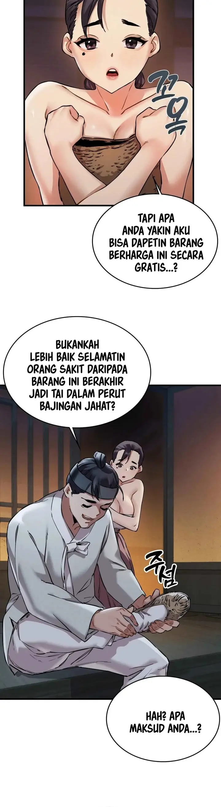 image-komik-penyamaran-dan-intrik-bejat-gadis-istana-chapter-01-29/43