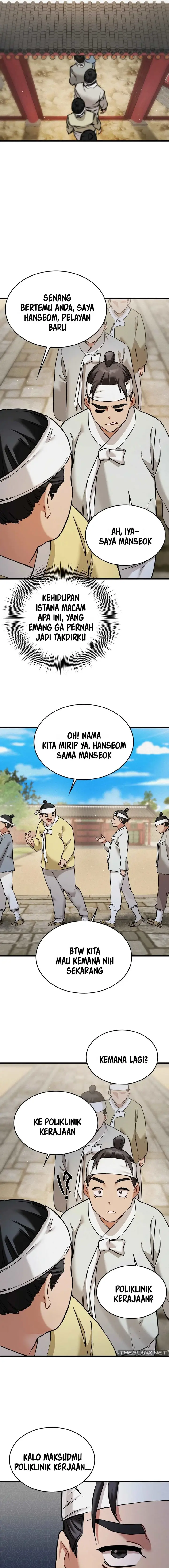 image-komik-penyamaran-dan-intrik-bejat-gadis-istana-chapter-02-18/25