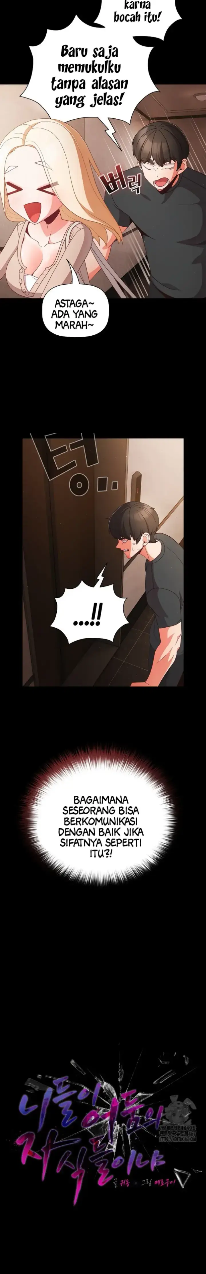 image-komik-people-of-the-dark-chapter-12-15/25