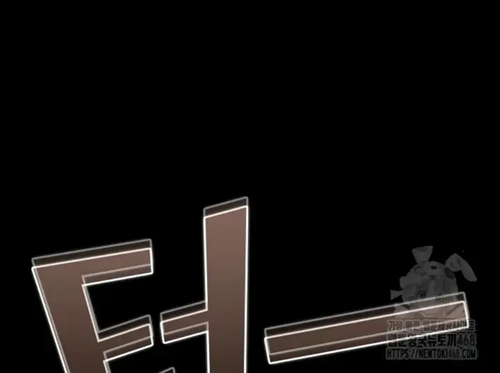 image-komik-people-of-the-dark-chapter-20-16/25