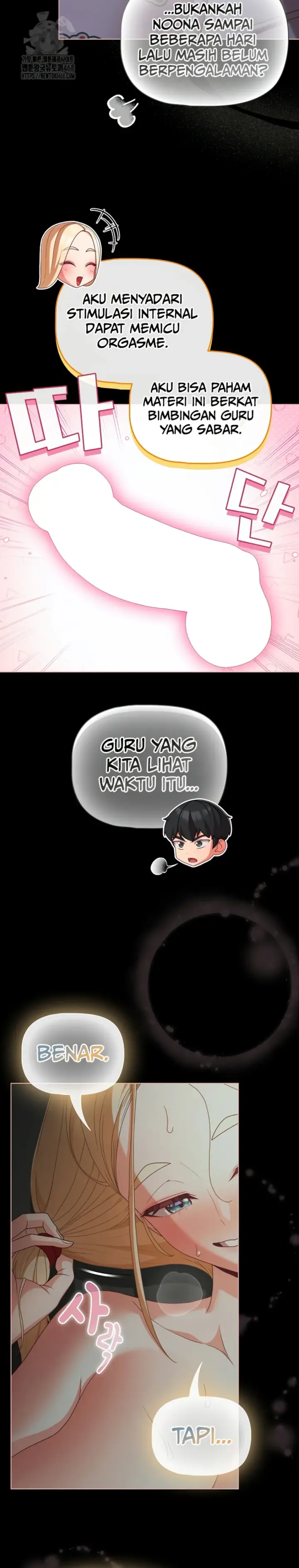 image-komik-people-of-the-dark-chapter-26-4/33