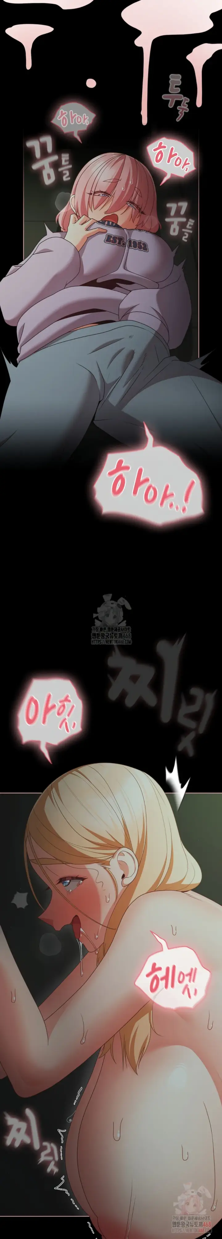 image-komik-people-of-the-dark-chapter-26-31/33