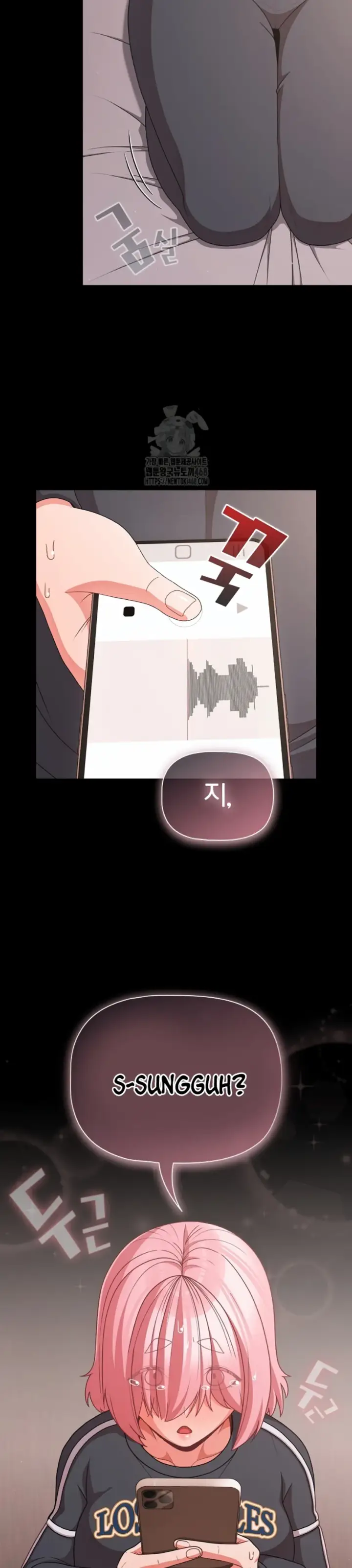 image-komik-people-of-the-dark-chapter-33-26/42