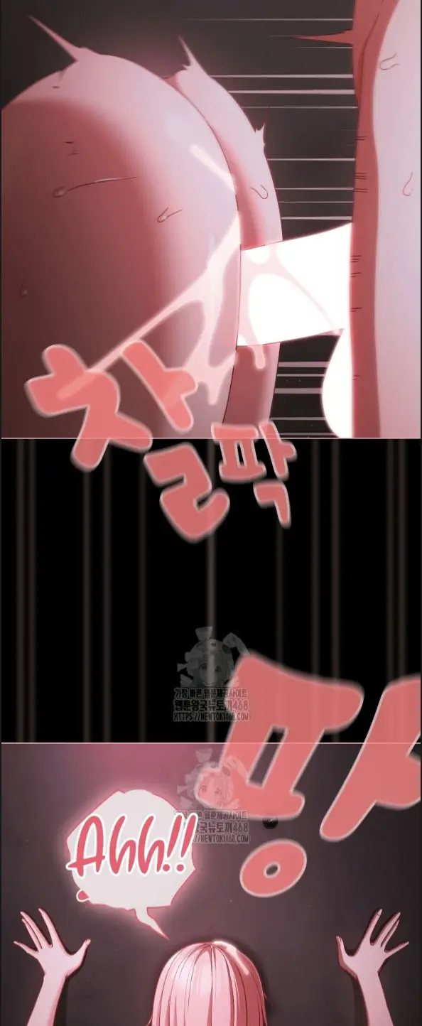 image-komik-people-of-the-dark-chapter-37-27/60