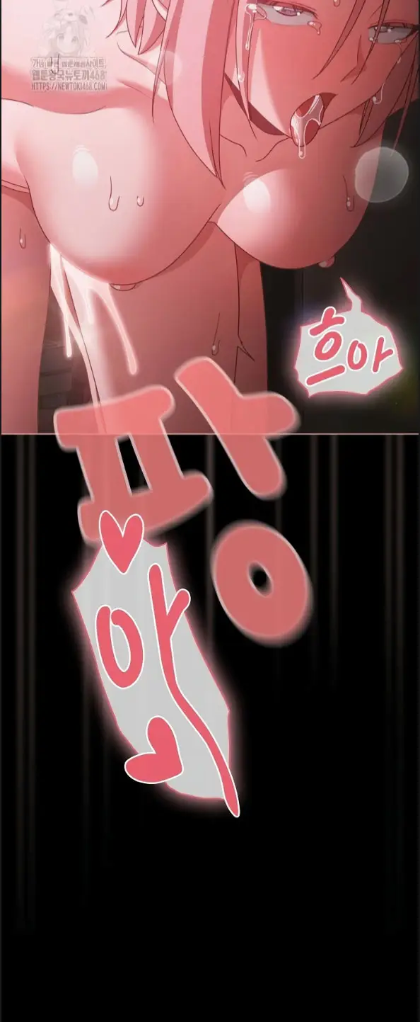 image-komik-people-of-the-dark-chapter-37-30/60