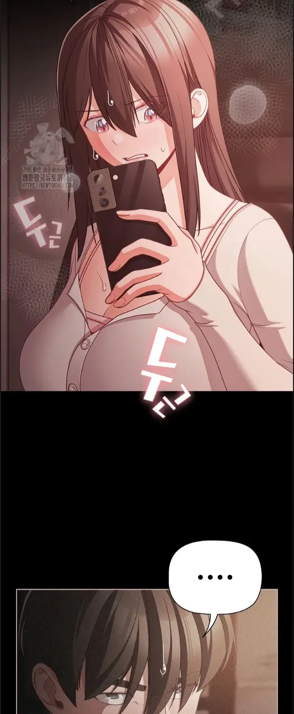 image-komik-people-of-the-dark-chapter-37-36/60