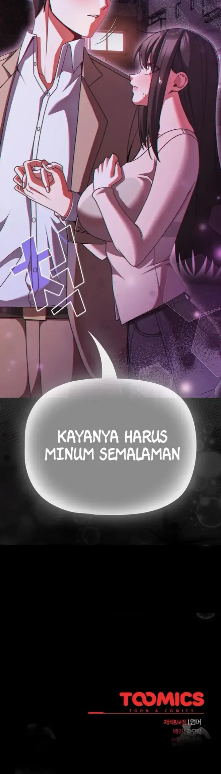 image-komik-people-of-the-dark-chapter-48-32/33