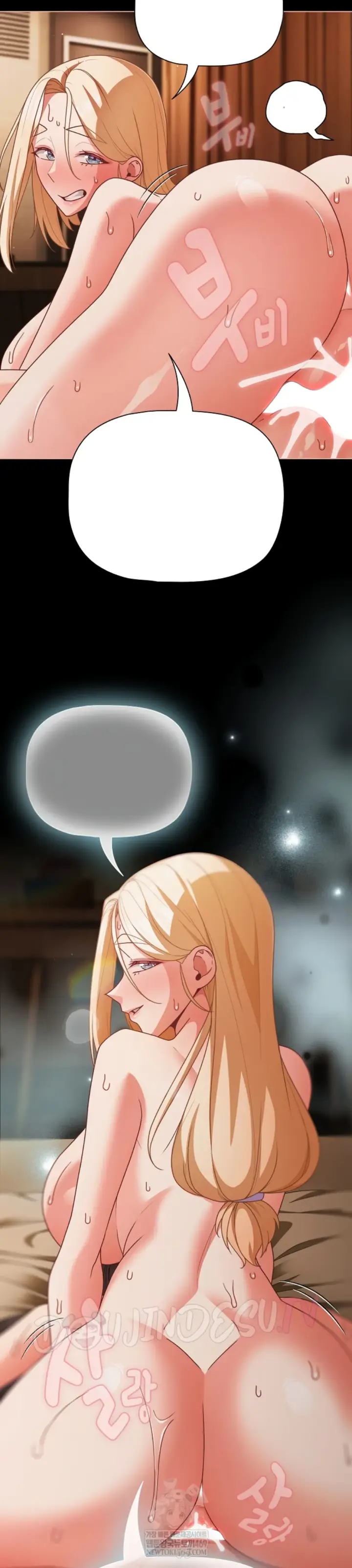 image-komik-people-of-the-dark-chapter-57-13/38