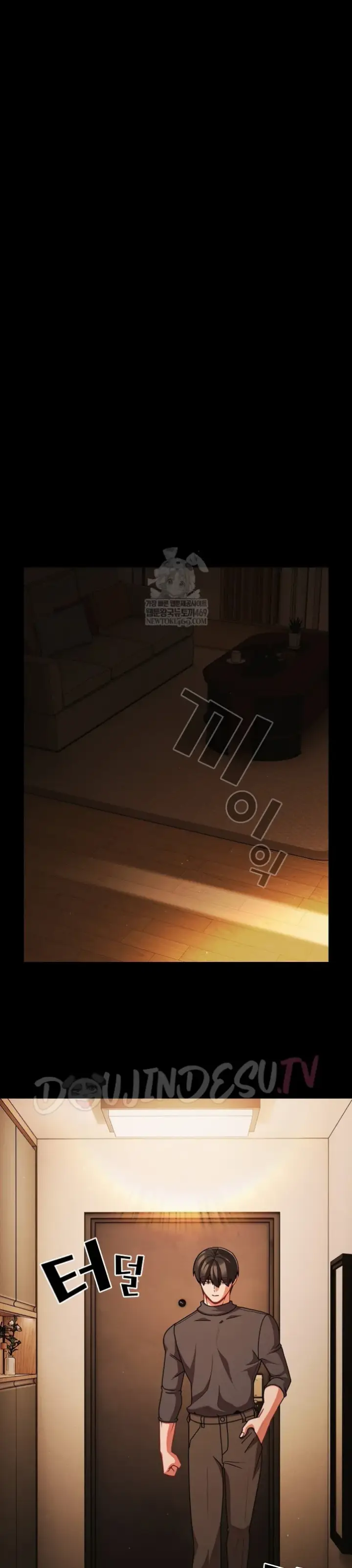 image-komik-people-of-the-dark-chapter-58-34/42