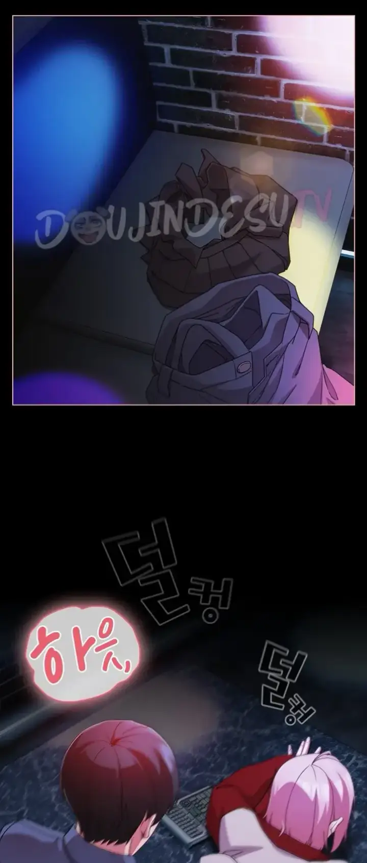 image-komik-people-of-the-dark-chapter-61-1/36