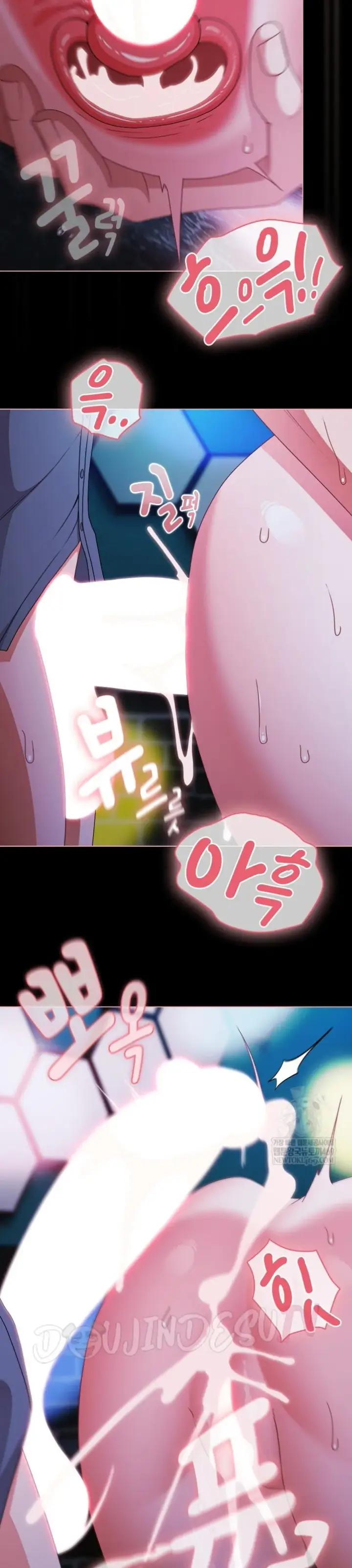 image-komik-people-of-the-dark-chapter-61-13/36