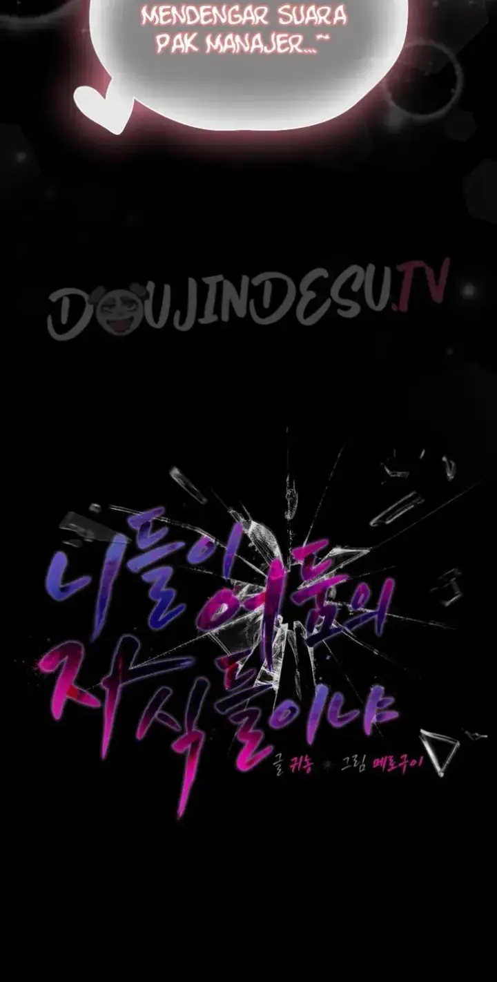 image-komik-people-of-the-dark-chapter-61-17/36