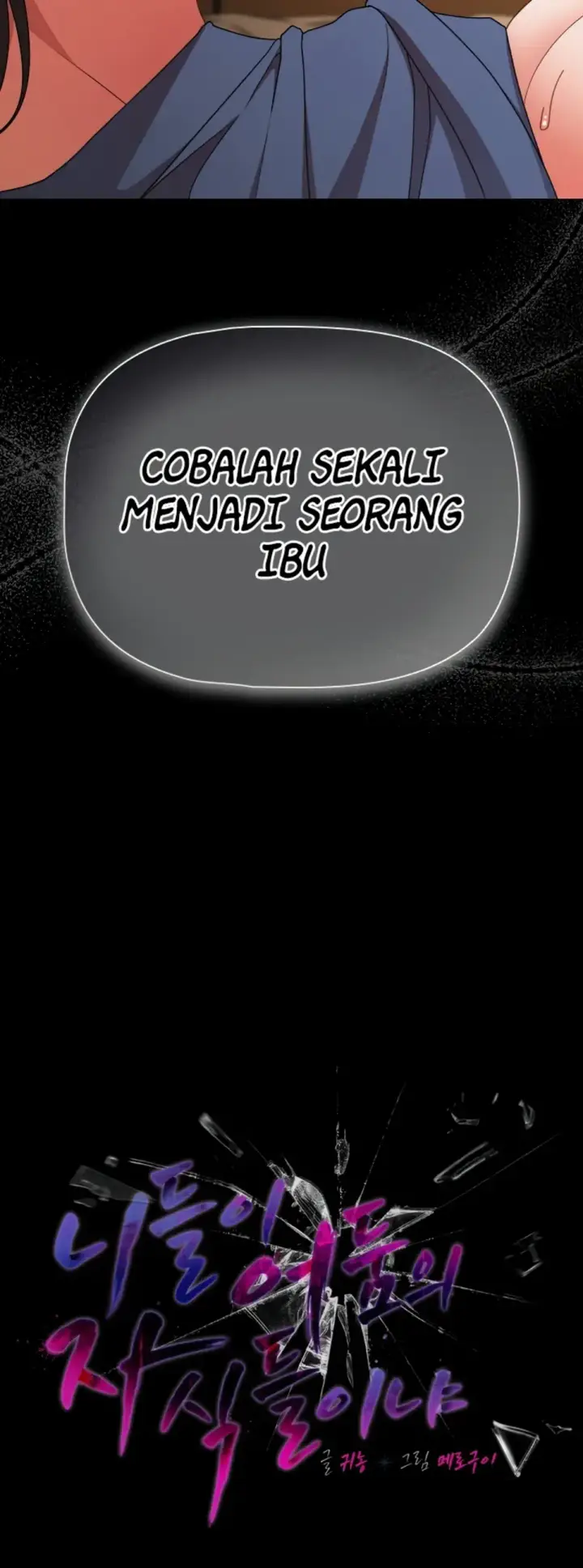 image-komik-people-of-the-dark-chapter-65-13/37