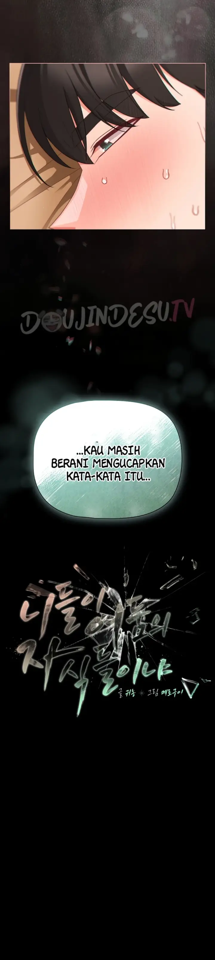 image-komik-people-of-the-dark-chapter-69-20/37
