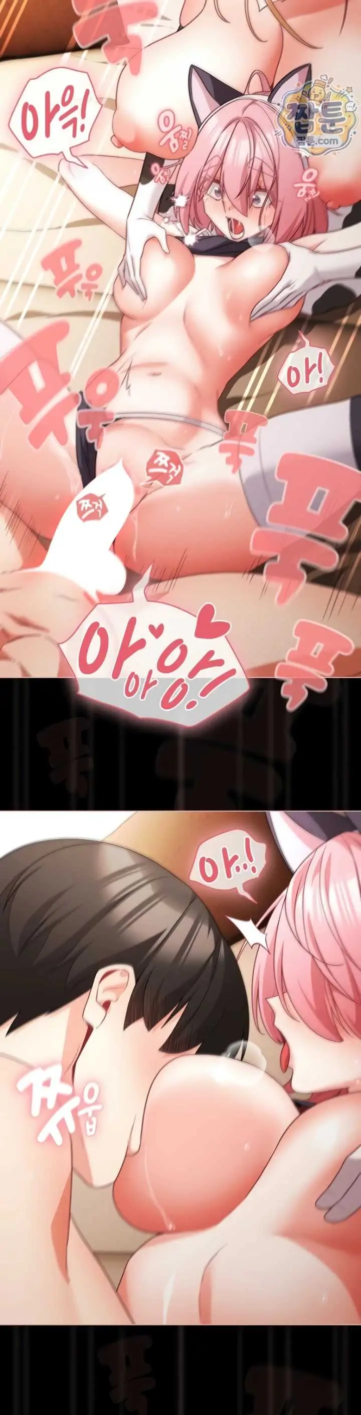 image-komik-people-of-the-dark-chapter-88-8/42