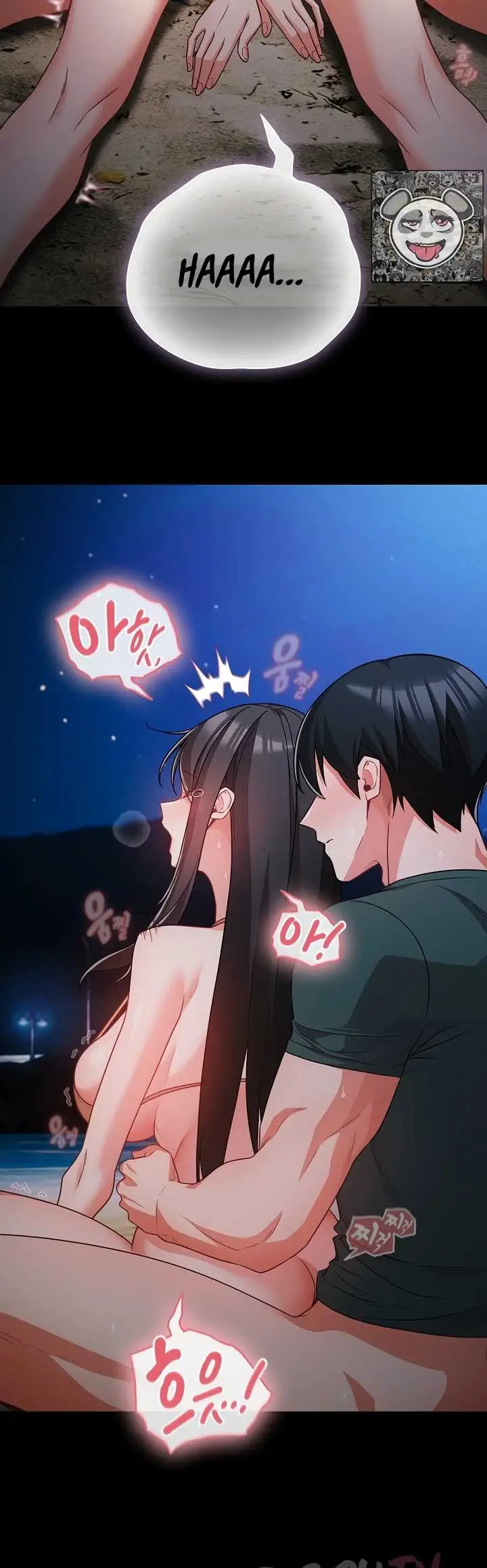 image-komik-people-of-the-dark-chapter-90-46/50
