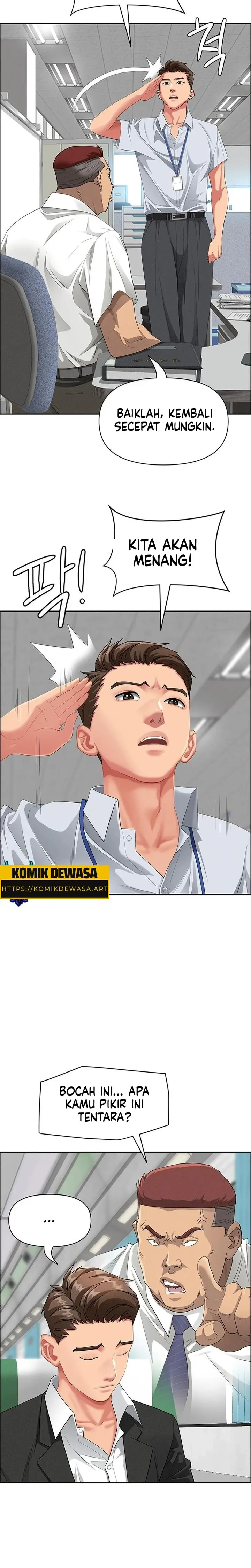 image-komik-perasaan-yang-terlarang-chapter-01-3/30
