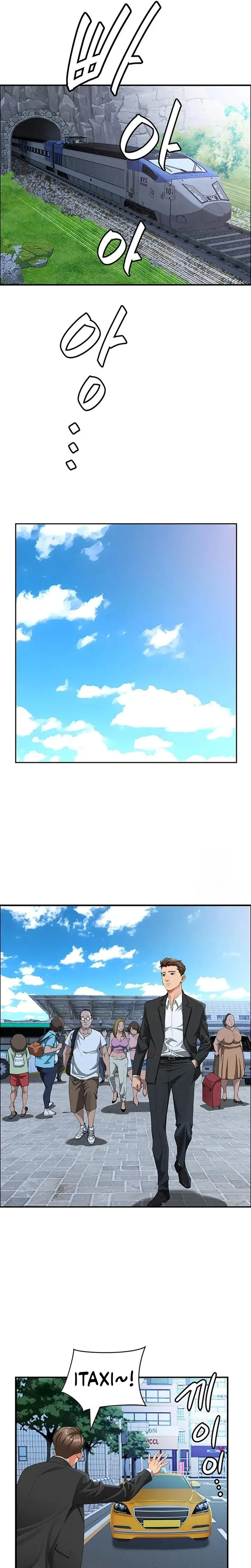 image-komik-perasaan-yang-terlarang-chapter-01-22/30